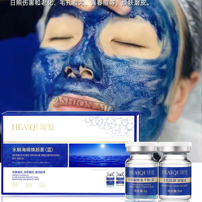 Skincare Collagen - 80% Blue Sponge microalgae Kit Face