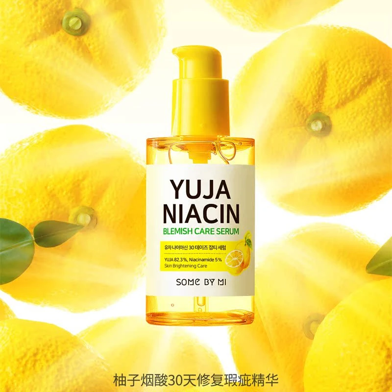 Korean Skin Care SOME BY MI Yu - огляд і ціна Skincare Some By Mi