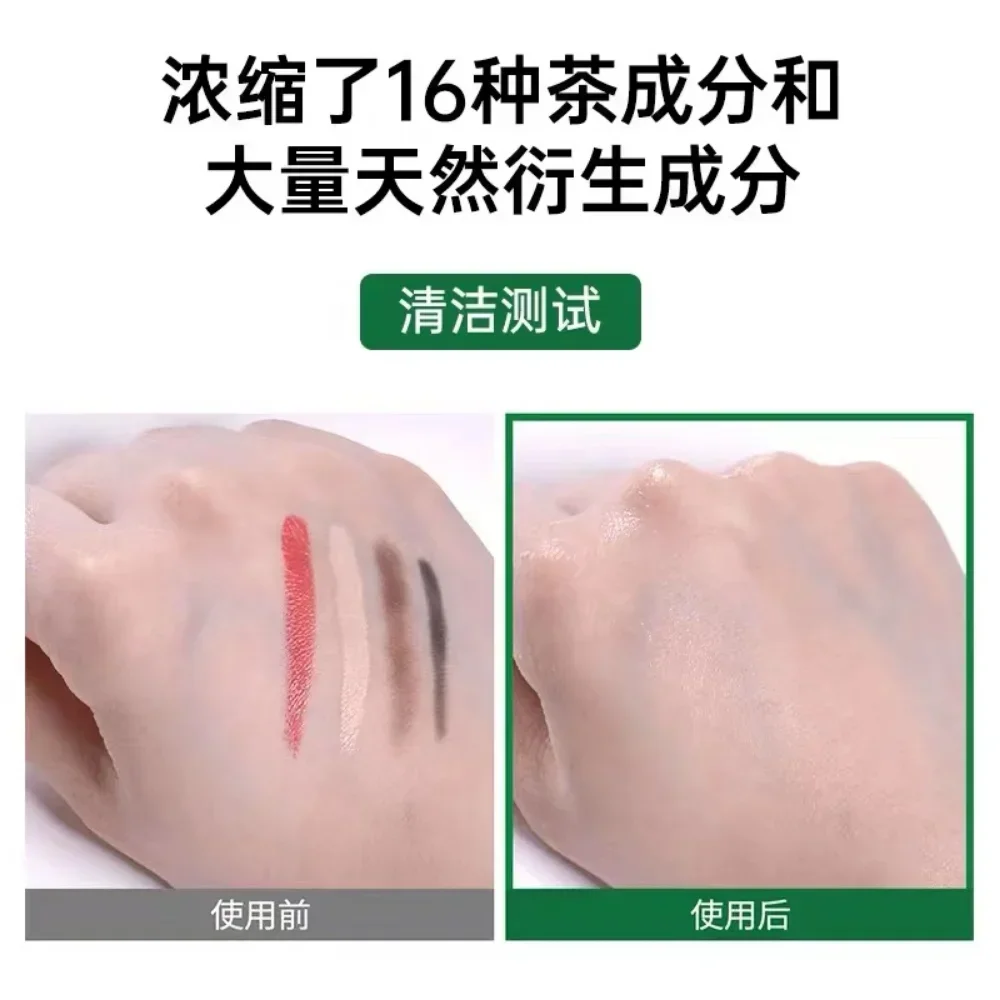 Korea SOME BY MI Bye Bye Black - огляд і ціна Skincare Some By Mi