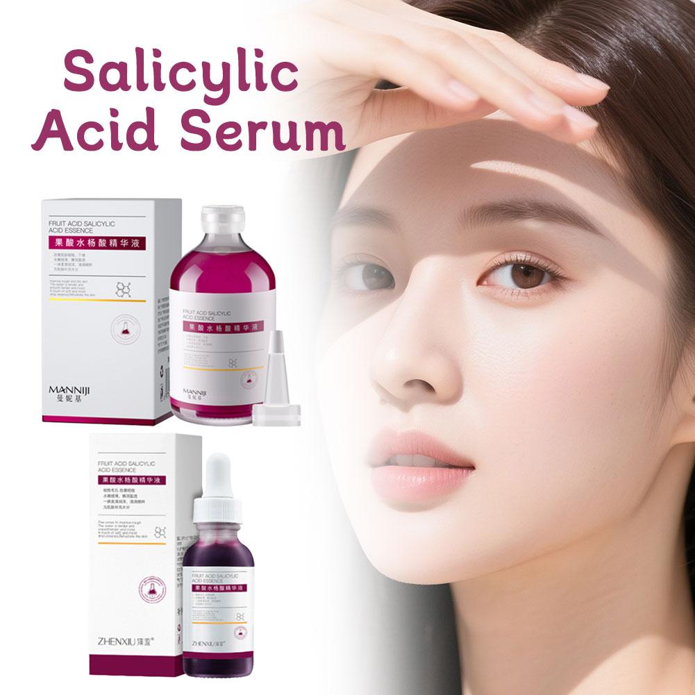 Salicylic Acid Shrink Pores Se - огляд і ціна Glycolic Acid Exfoliant