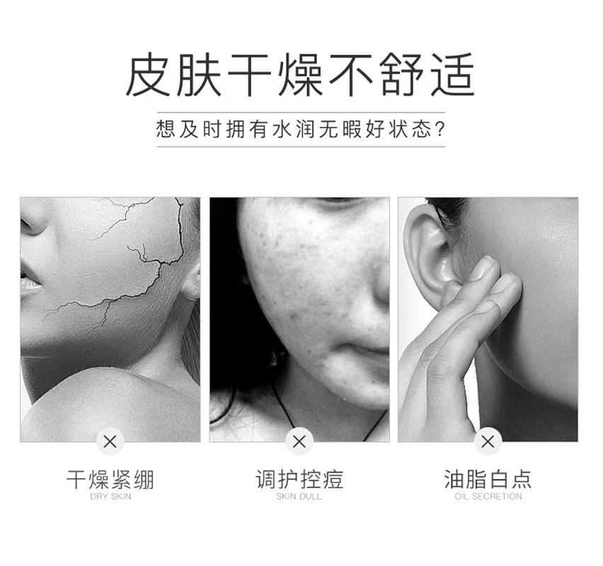 500ML Niacinamide Hyaluronic A - огляд і ціна Glycolic Acid Exfoliant