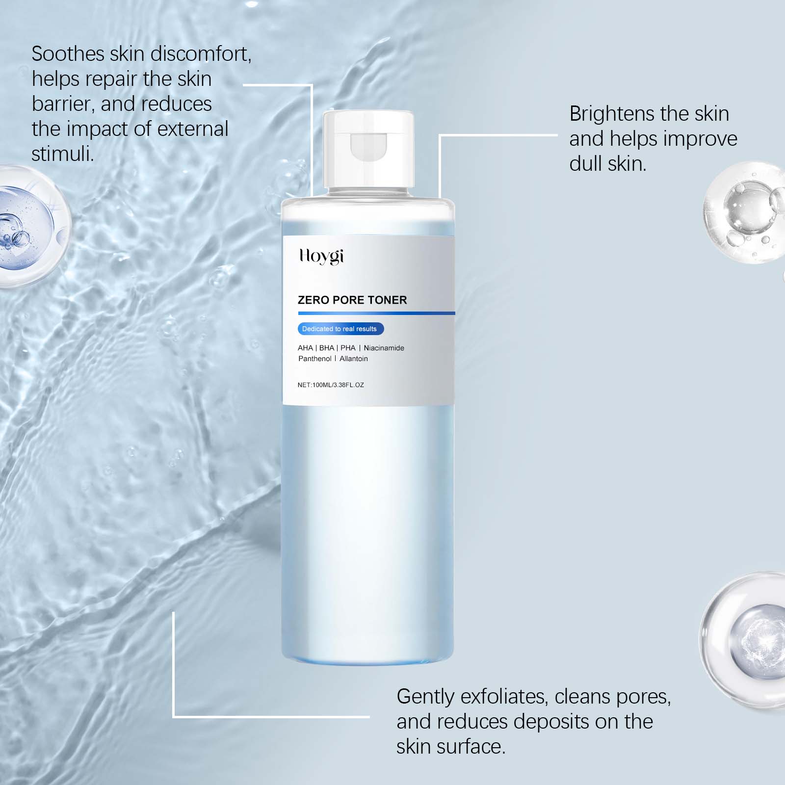 HOYGI Glycolic Acid Toning Sol - огляд і ціна Glycolic Acid Exfoliant