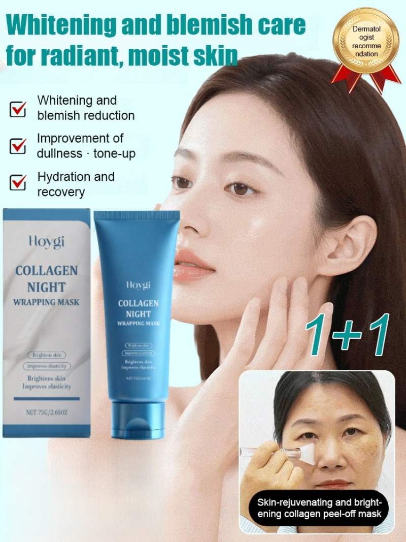 Skin Care Collagen Mask: Gentl - огляд і ціна Skincare Collagen